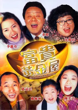 日韩 在线a